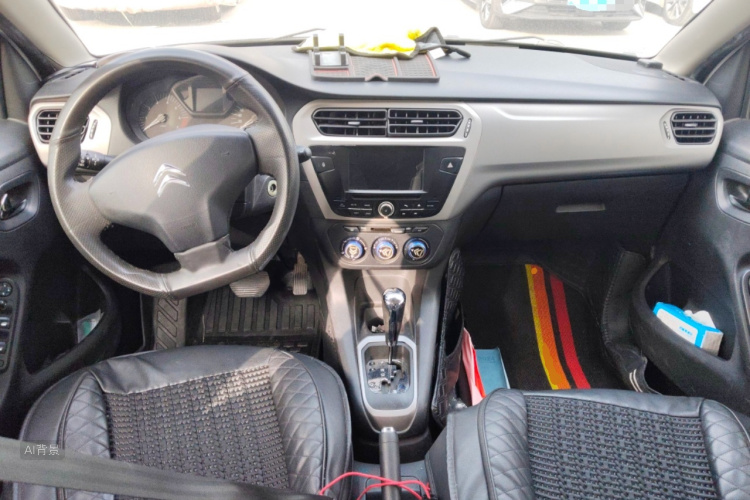 Citroen C-Elysée 2015 #11 Citroen C-Elysée 2015 immagine di auto #11
