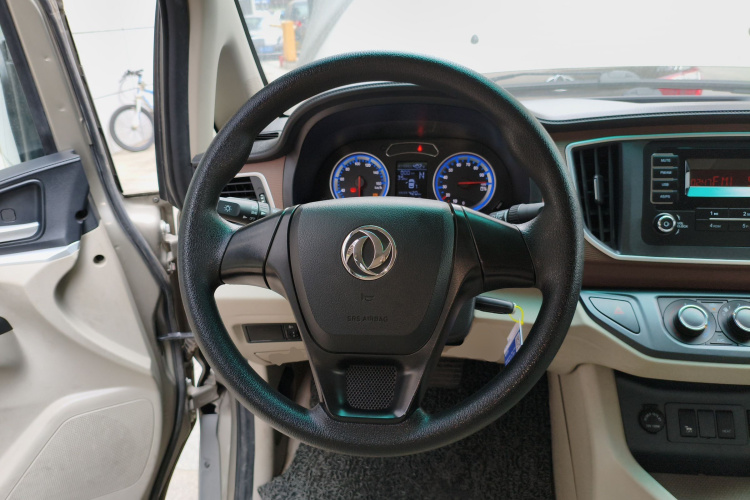 Forthing 2020 car image #11