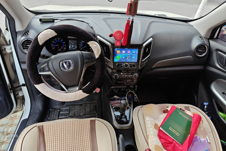 Changan CS15 2017 #11 Changan CS15 2017 immagine di auto #11