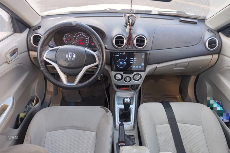 Changan Alsvin V3 2015 car image #11