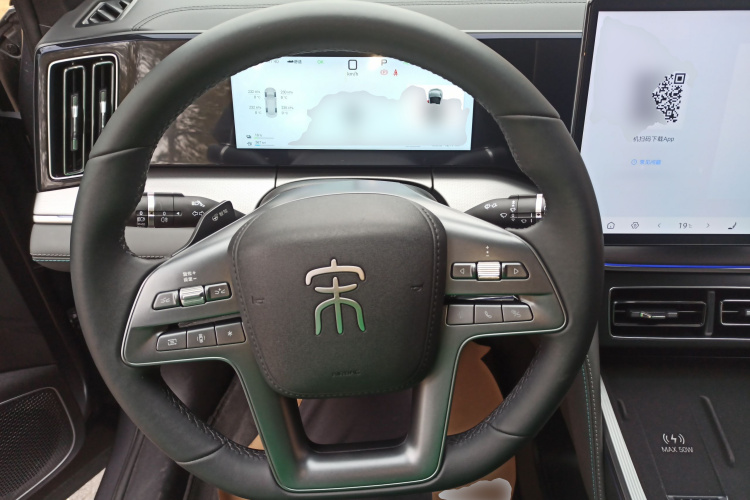 BYD SongL DM-i 2025 #11 BYD SongL DM-i 2025 car image #11