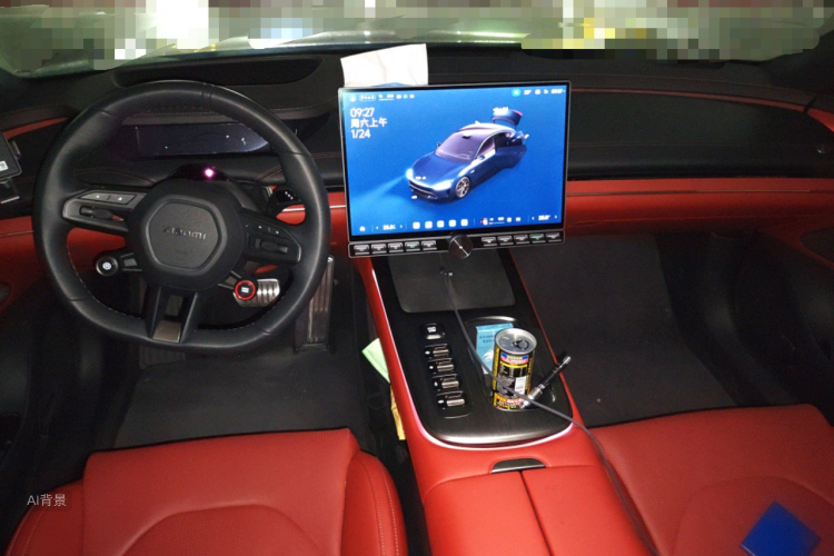 MI SU7 2024 #11 MI SU7 2024 immagine di auto #11