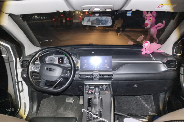 GEELY Coolray 2020 #11 GEELY Coolray 2020 car image #11