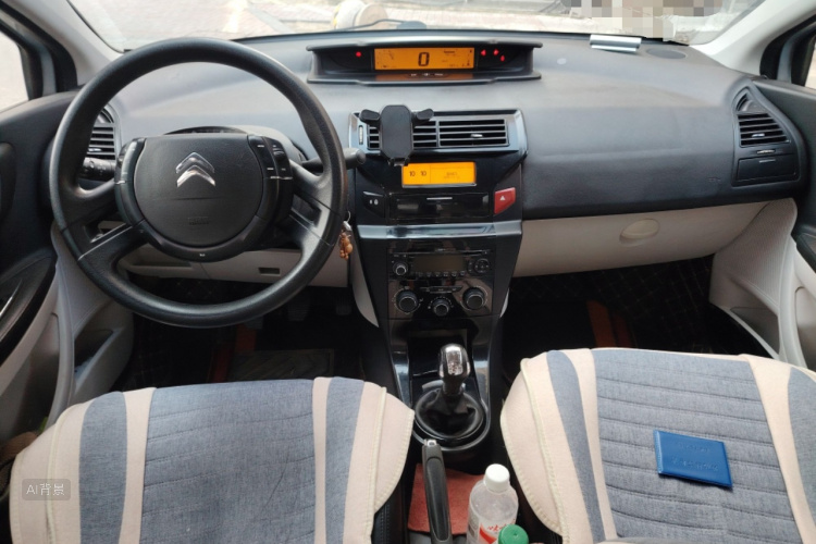 Citroen C-Quatre 2014 #11 Citroen C-Quatre 2014 car image #11