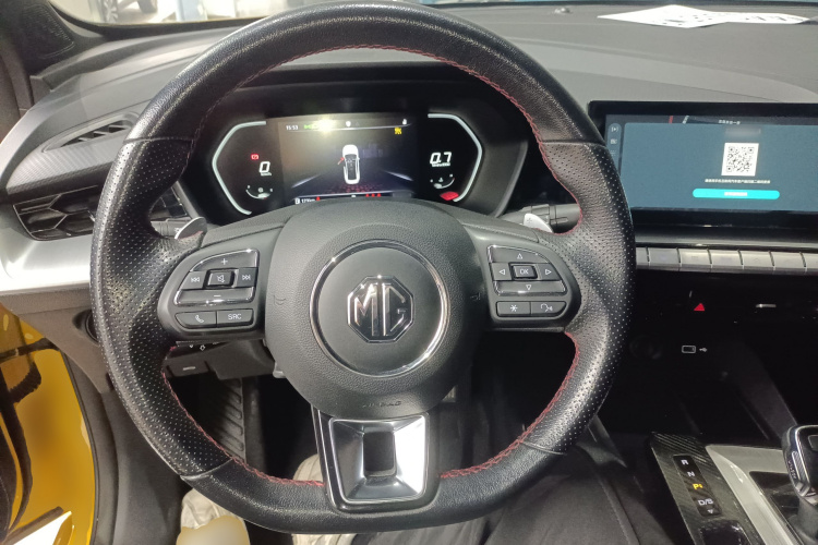 MG 5 2021 car image #11