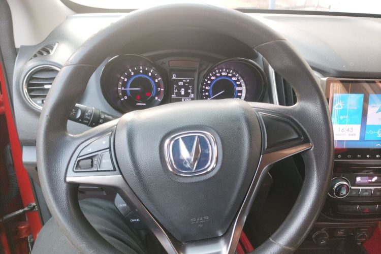 Changan CS15 2017 imagen de coche #11