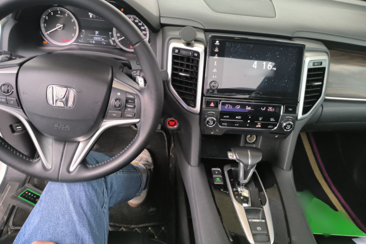 Honda UR-V 2018 #11 Honda UR-V 2018 car image #11