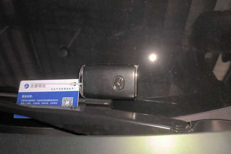 Mazda CX-30 2020 car image #11