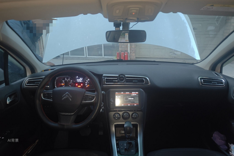 Citroen C4 C-Quatre 2018 immagine di auto #11