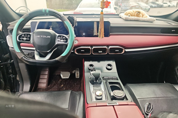 Jetour X70 PLUS 2022 car image #11
