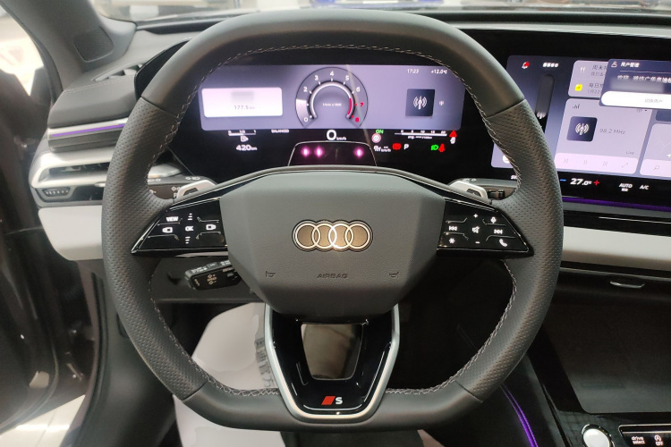 Audi FAW Audi A5L 2025 car image #11