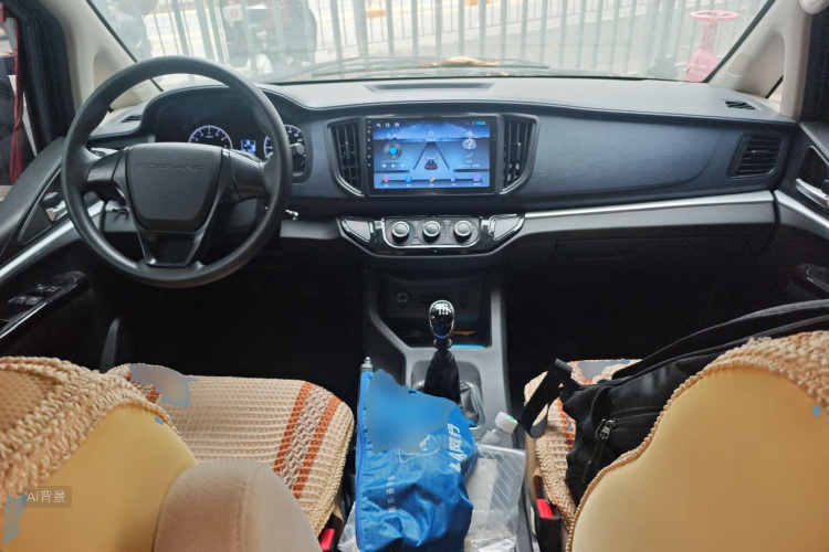 Forthing Lingzhi 2024 car image #11