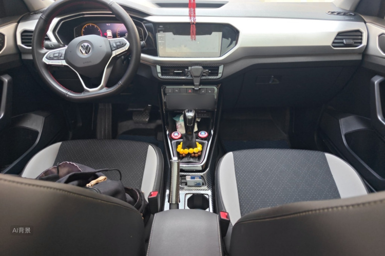 Volkswagen Tacqua 2021 car image #11