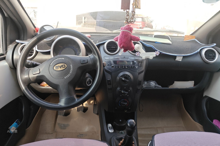 BYD F0 2015 immagine di auto #11