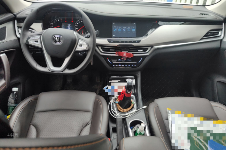 Changan CS35 Plus 2020 #11 Changan CS35 Plus 2020 car image #11