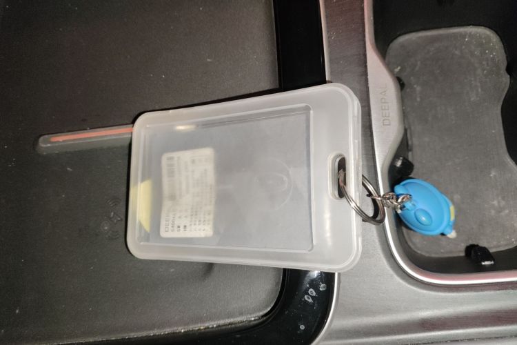 Deepal S05 2024 #11 Deepal S05 2024 car image #11