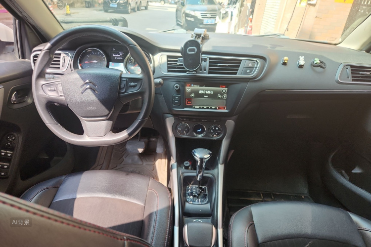 Citroen C3-XR 2015 #11 Citroen C3-XR 2015 car image #11