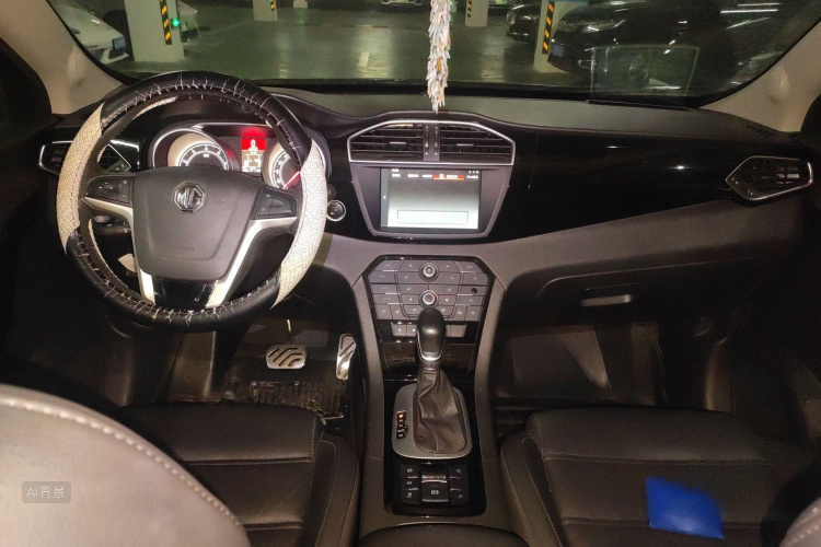 MG GS 2015 car image #11