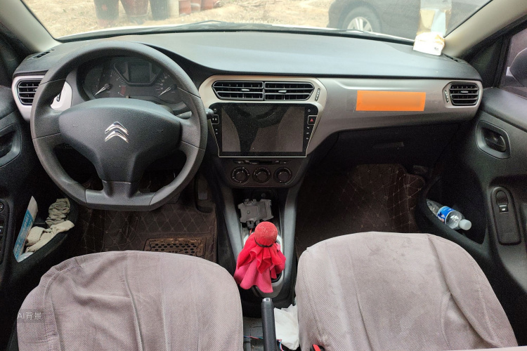 Citroen C-Elysée 2017 #11 Citroen C-Elysée 2017 car image #11