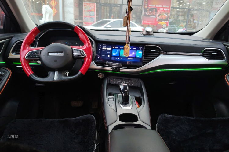 Haval F7 2021 car image #11