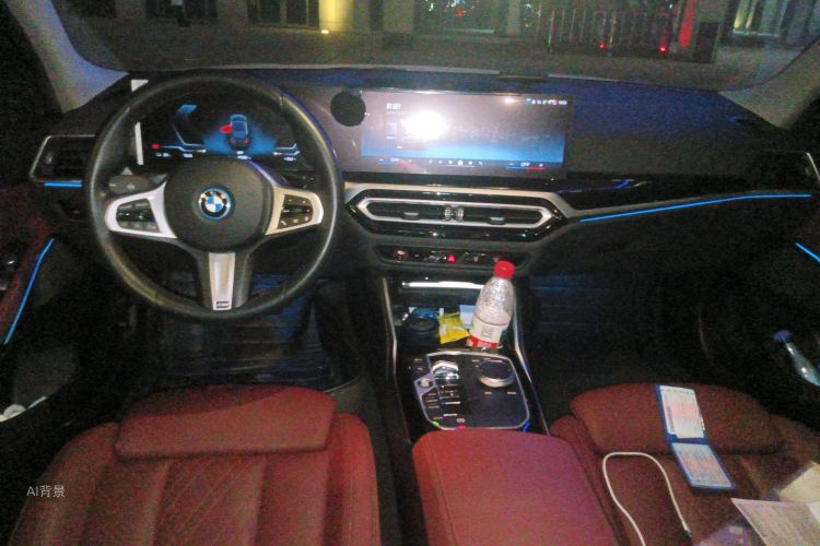 BMW i3 2024 car image #11