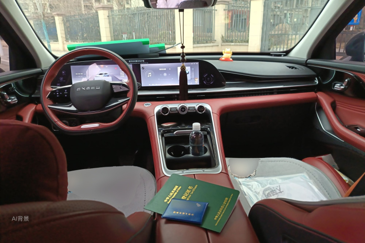 Exceed Yaoguang 2023 car image #11