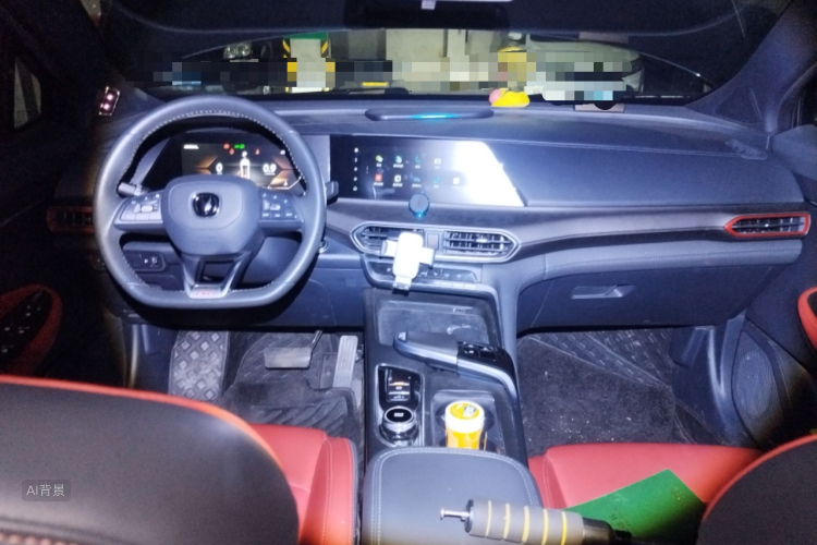 Changan UNI-T 2020 car image #11