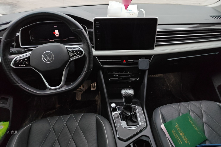 Volkswagen Tiguan L New Energy 2023 car image #11