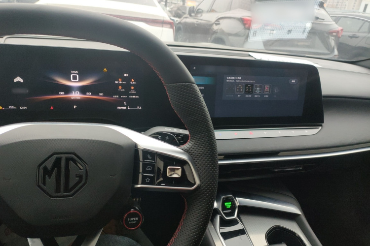 MG 7 2024 #11 MG 7 2024 car image #11