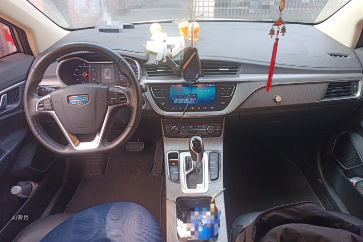 GEELY Emgrand GS 2018 #11 GEELY Emgrand GS 2018 car image #11