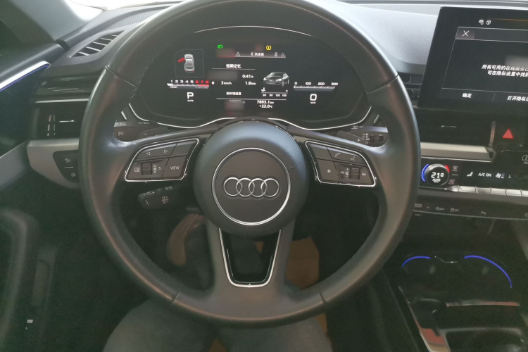 Audi A5 (Imported) 2023 image de voiture #11