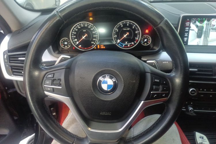 BMW 2020 car image #11