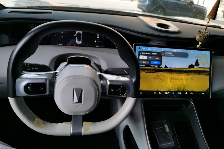 Avatr 11 2023 #11 Avatr 11 2023 car image #11