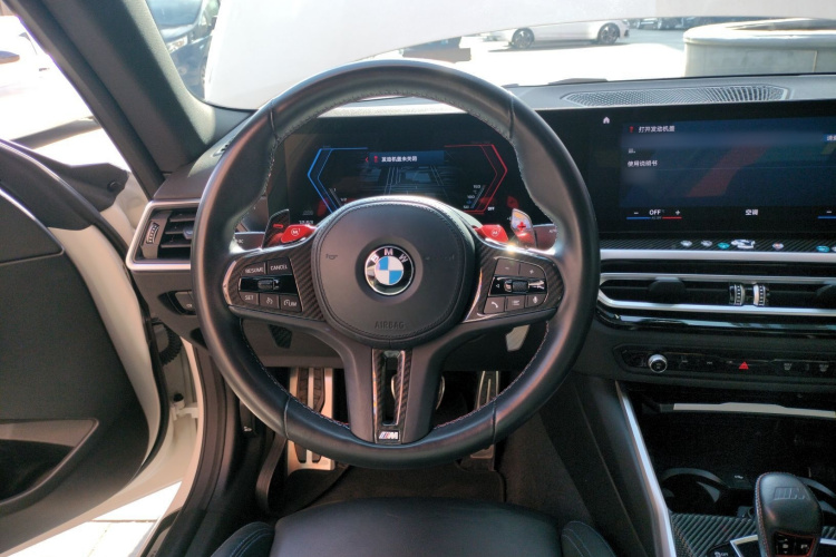 BMW M2 2024 car image #11