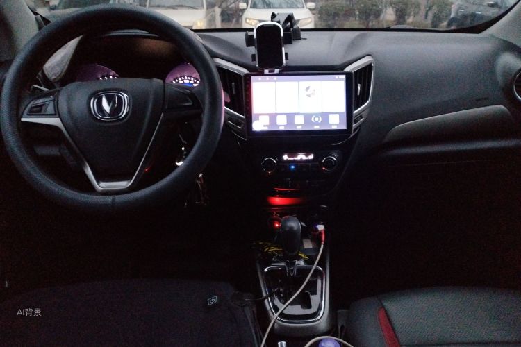 Changan CS15 2017 #11 Changan CS15 2017 immagine di auto #11