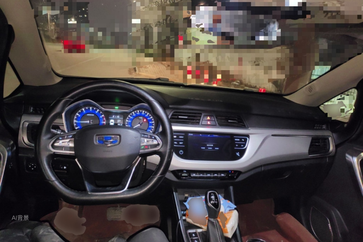 Vision X3 2019 car image #11