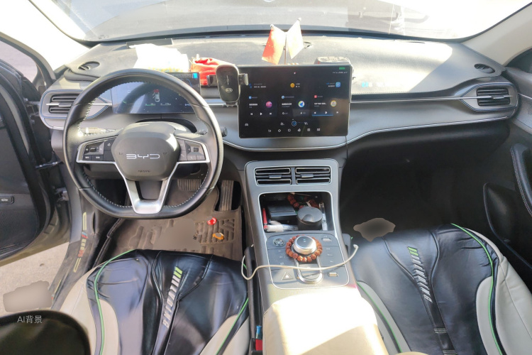 BYD Destroyer 05 2024 imagem de carro #11