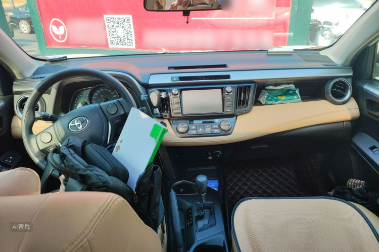 Toyota RAV4 2018 #11 Toyota RAV4 2018 car image #11