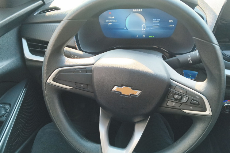 Chevrolet Charm 2023 #11 Chevrolet Charm 2023 car image #11