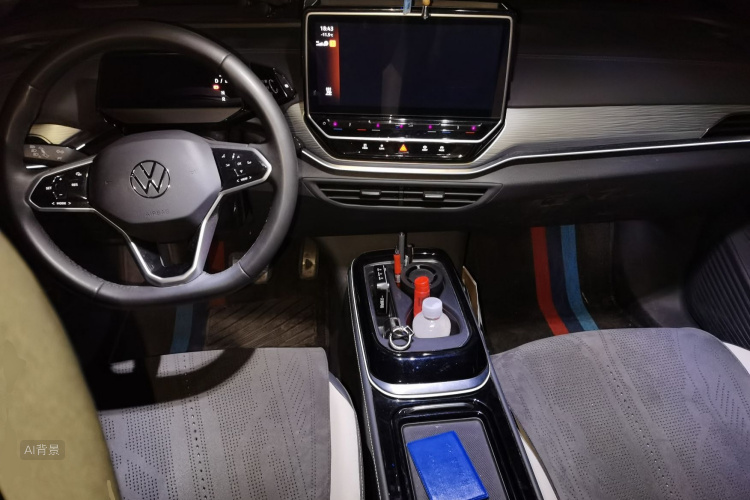 Volkswagen ID.4 Crozz 2023 imagen de coche #11