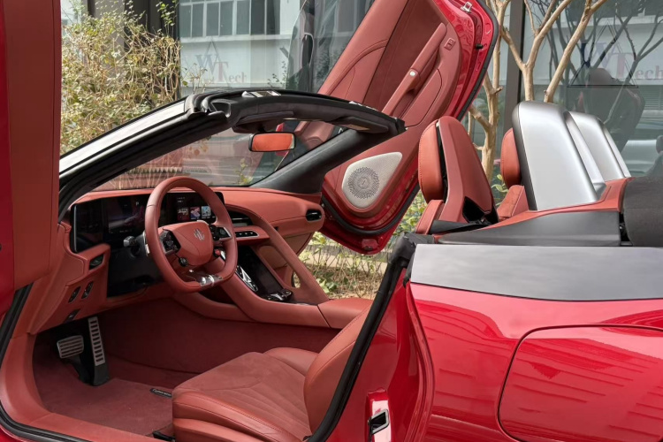 MG Cyberster 2023 car image #11