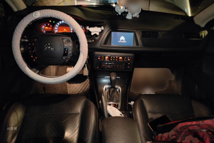 Citroen C5 2014 #11 Citroen C5 2014 car image #11