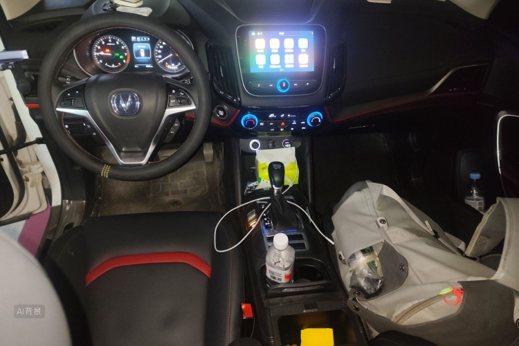 Changan CS55 2017 car image #11