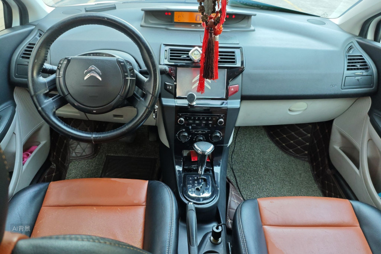 Citroen C-Quatre 2014 #11 Citroen C-Quatre 2014 car image #11