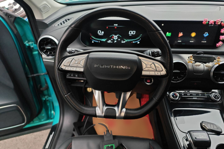 Forthing T5 EVO 2021 car image #11