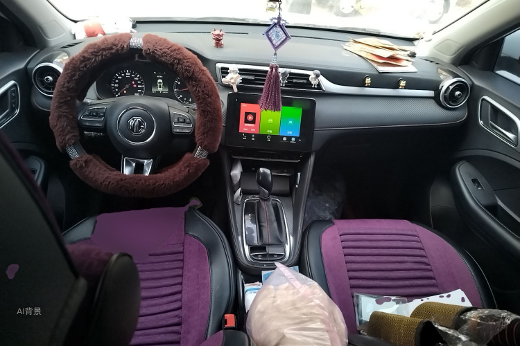 MG ZS 2020 image de voiture #11