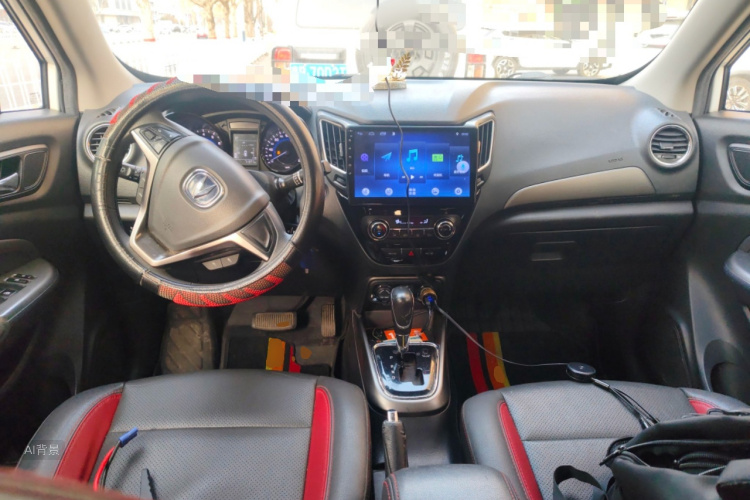 Changan CS15 2018 #11 Changan CS15 2018 imagem de carro #11