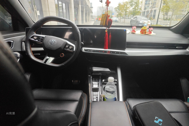 MG ONE 2022 car image #11