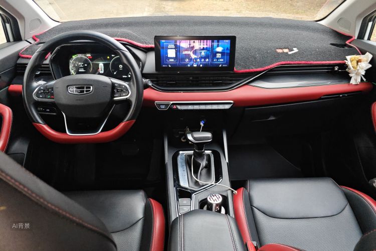 GEELY Emgrand S 2022 #11 GEELY Emgrand S 2022 car image #11