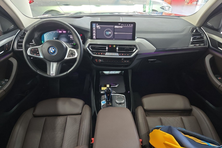 BMW iX3 2022 #11 BMW iX3 2022 صورة سيارة #11